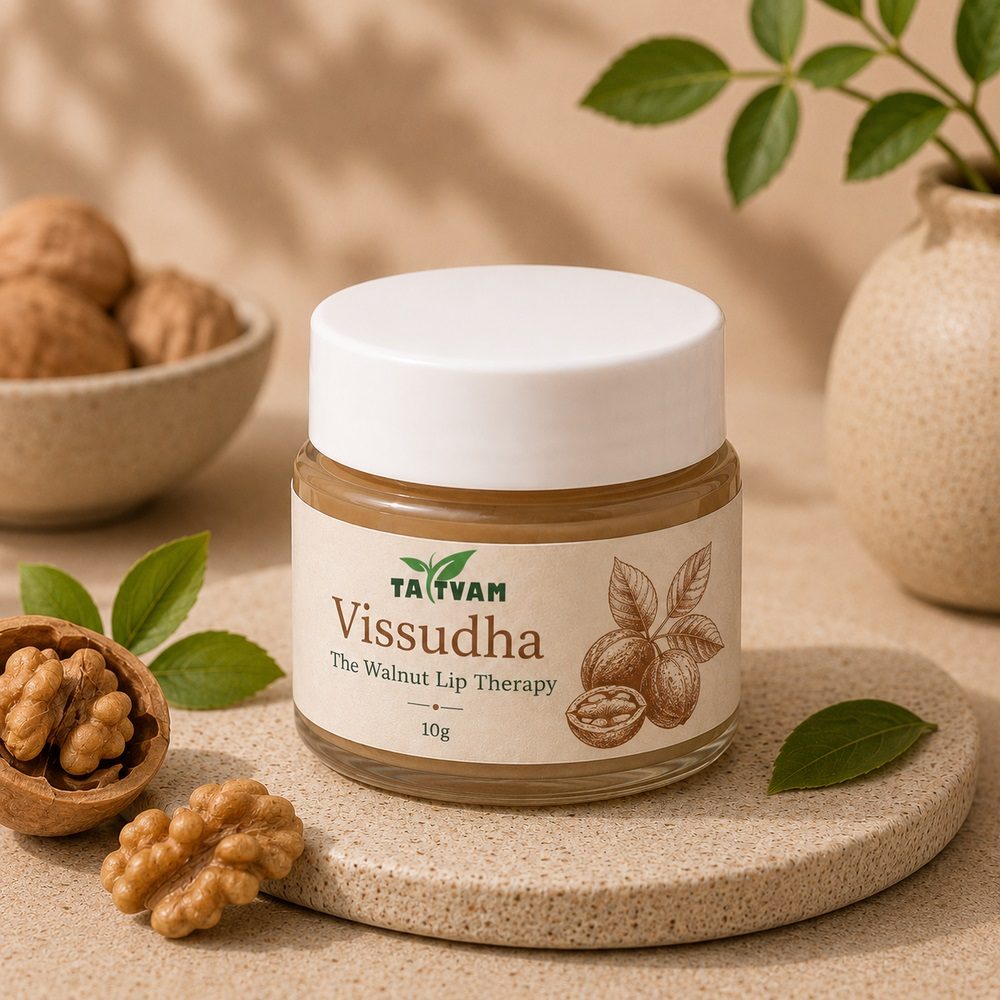 Viśuddha The Walnut Lip Therapy